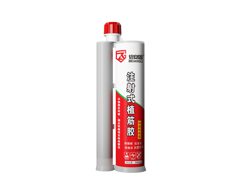 390ML特級(jí)環(huán)氧型注射式植筋膠